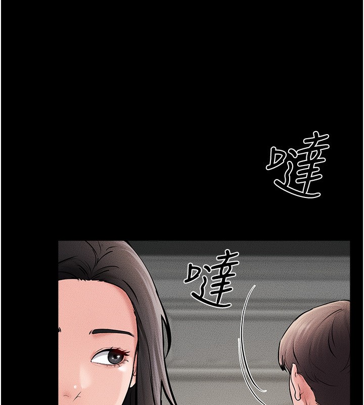 [韩国漫画] 继母与继姐 剧情,熟女人妻#[185P]-139
