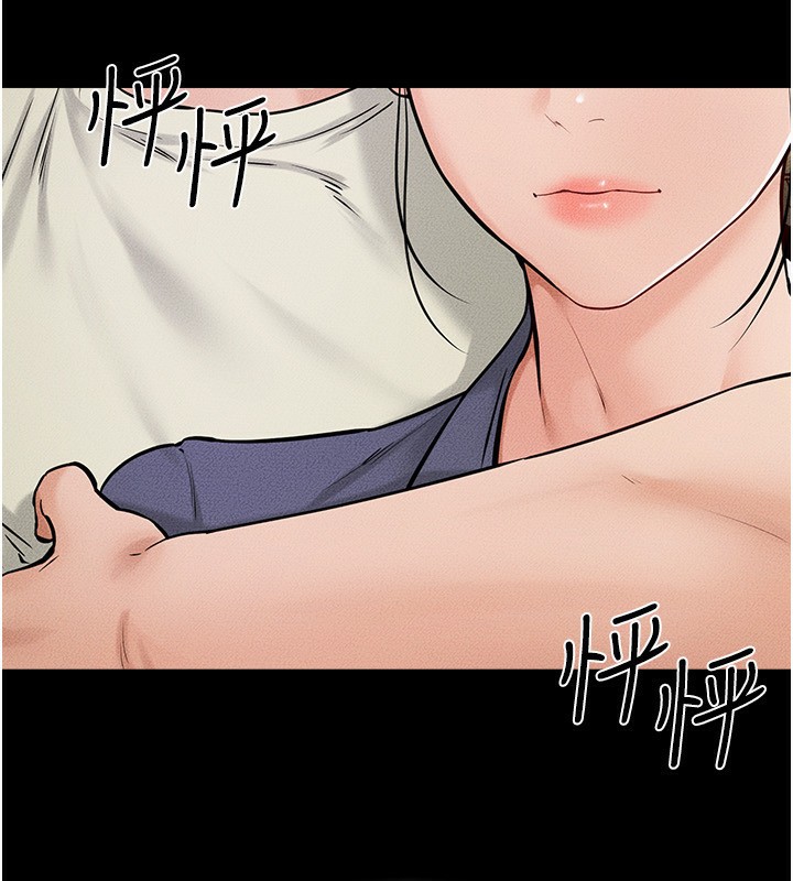 [韩国漫画] 继母与继姐 剧情,熟女人妻#[185P]-184