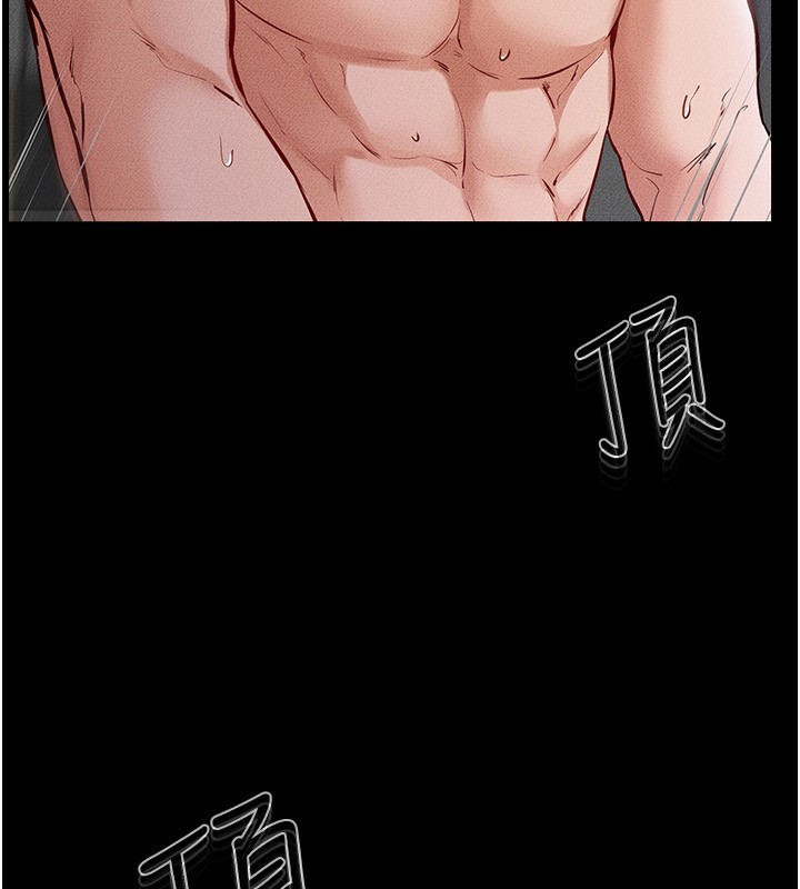 [韩国漫画] 继母与继姐 剧情,熟女人妻#[185P]-48