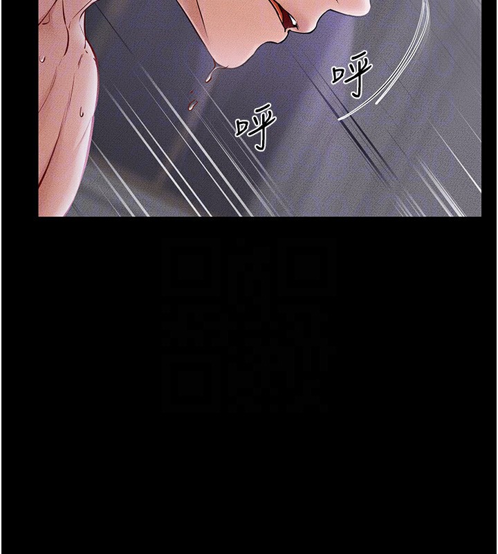 [韩国漫画] 继母与继姐 剧情,熟女人妻#[185P]-53