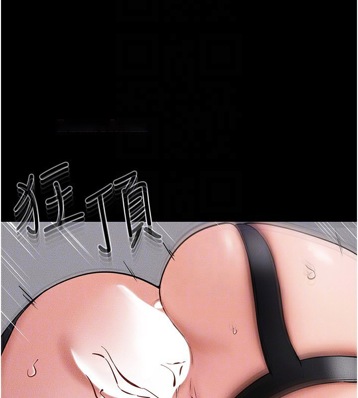 [韩国漫画] 继母与继姐 剧情,熟女人妻#[185P]-74