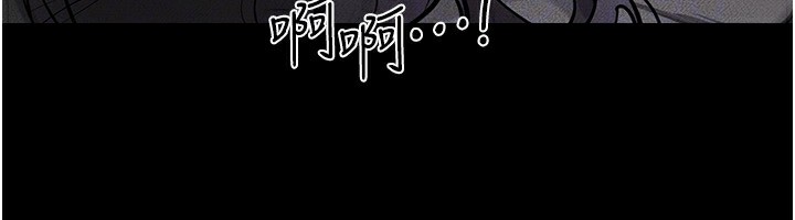 [韩国漫画] 继母与继姐 剧情,熟女人妻#[185P]-95