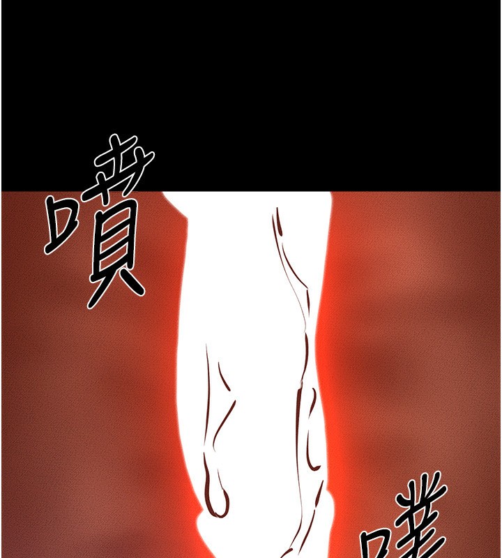 [韩国漫画] 继母与继姐 剧情,熟女人妻#[185P]-96