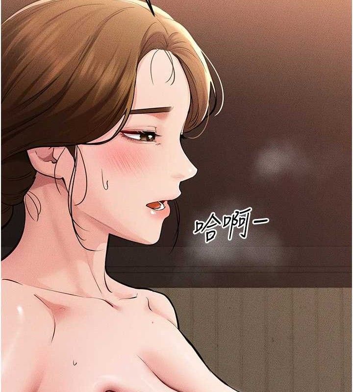 [韩国漫画] 继母与继姐 剧情,熟女人妻#[134P]-12