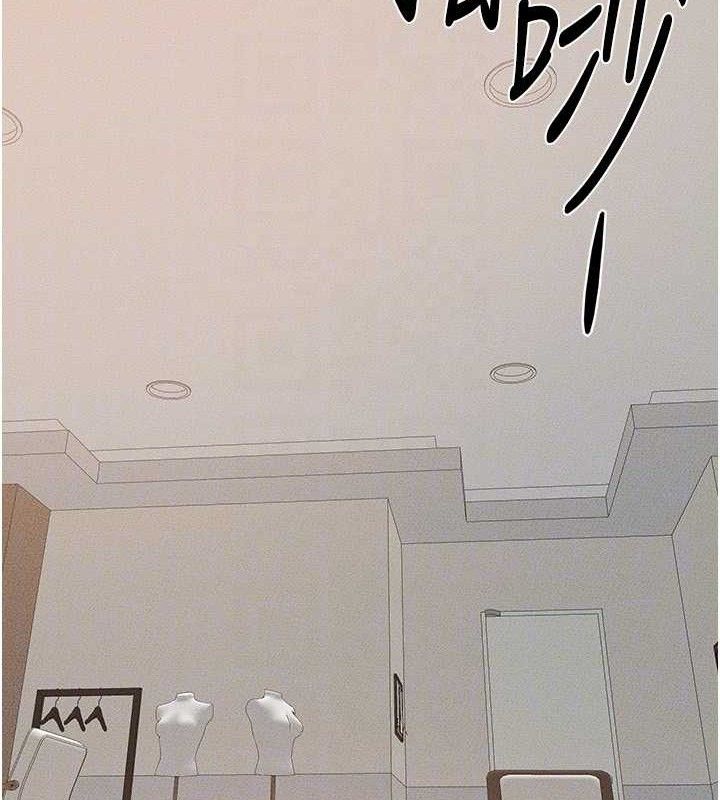 [韩国漫画] 继母与继姐 剧情,熟女人妻#[134P]-122