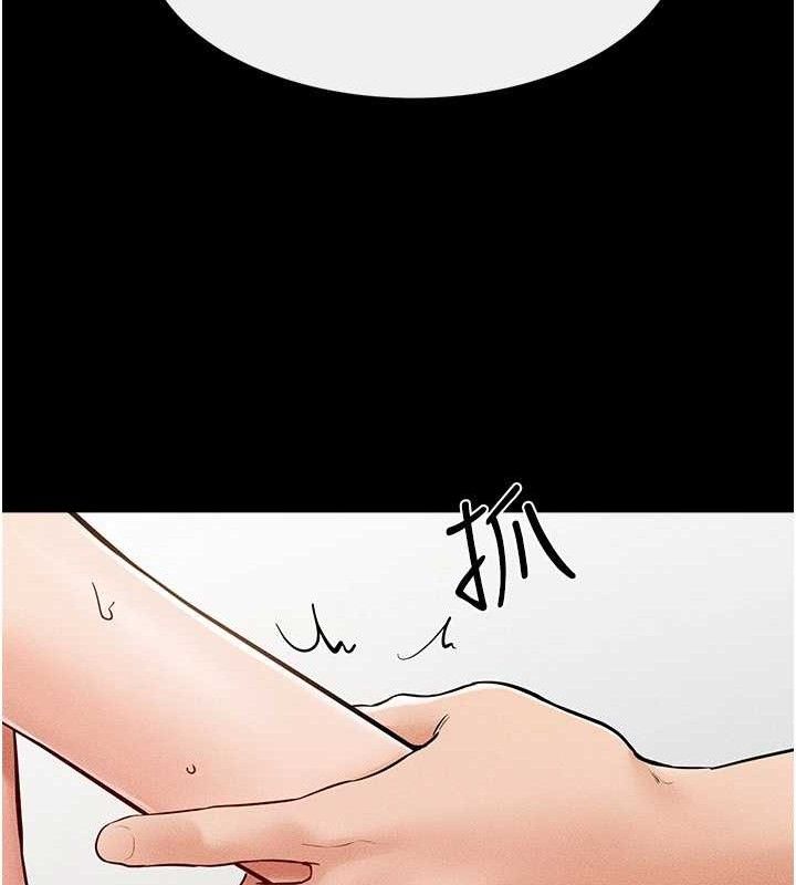 [韩国漫画] 继母与继姐 剧情,熟女人妻#[125P]-56