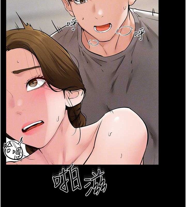 [韩国漫画] 继母与继姐 剧情,熟女人妻#[125P]-84