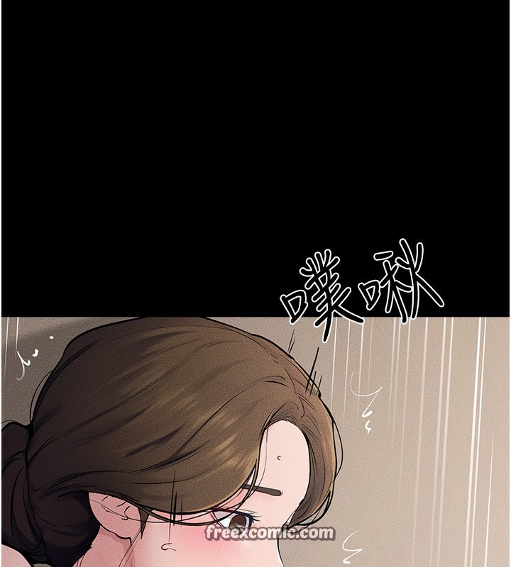 [韩国漫画] 继母与继姐 剧情,熟女人妻#[159P]-109