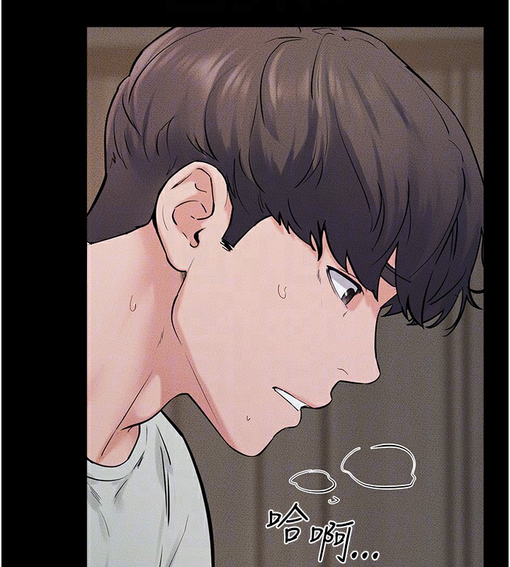 [韩国漫画] 继母与继姐 剧情,熟女人妻#[159P]-123