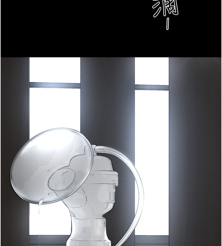 [韩国漫画] 继母与继姐 剧情,熟女人妻#[159P]-157