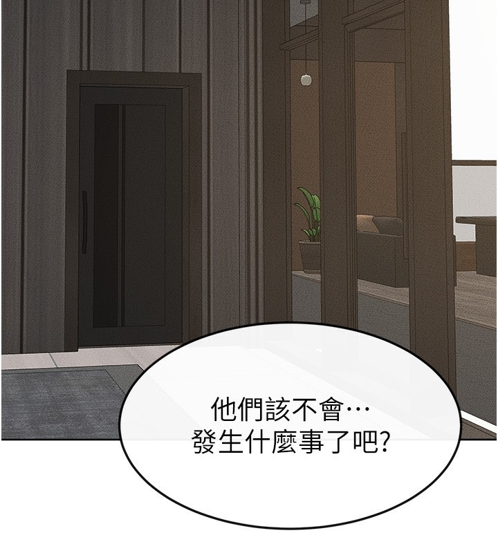 [韩国漫画] 继母与继姐 剧情,熟女人妻#[159P]-26