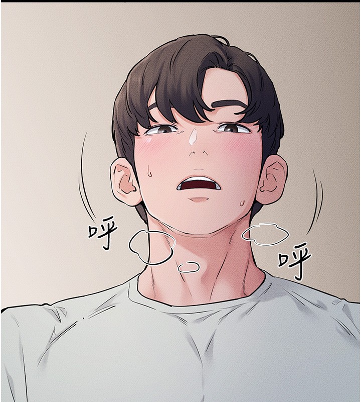 [韩国漫画] 继母与继姐 剧情,熟女人妻#[159P]-81