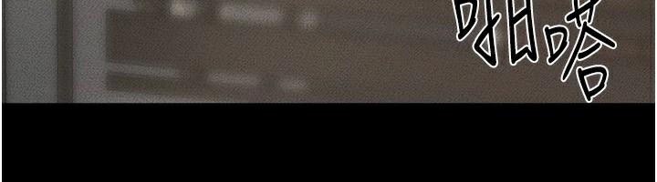 [韩国漫画] 继母与继姐 剧情,熟女人妻#[159P]-115