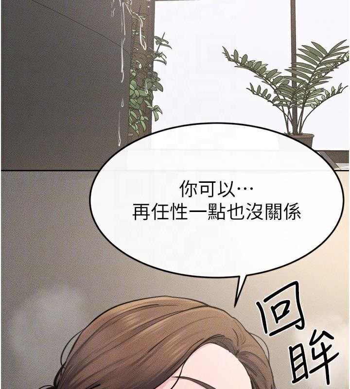 [韩国漫画] 继母与继姐 剧情,熟女人妻#[159P]-156