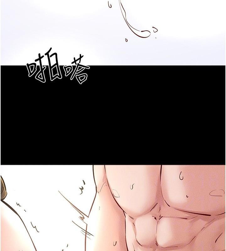 [韩国漫画] 继母与继姐 剧情,熟女人妻#[159P]-57