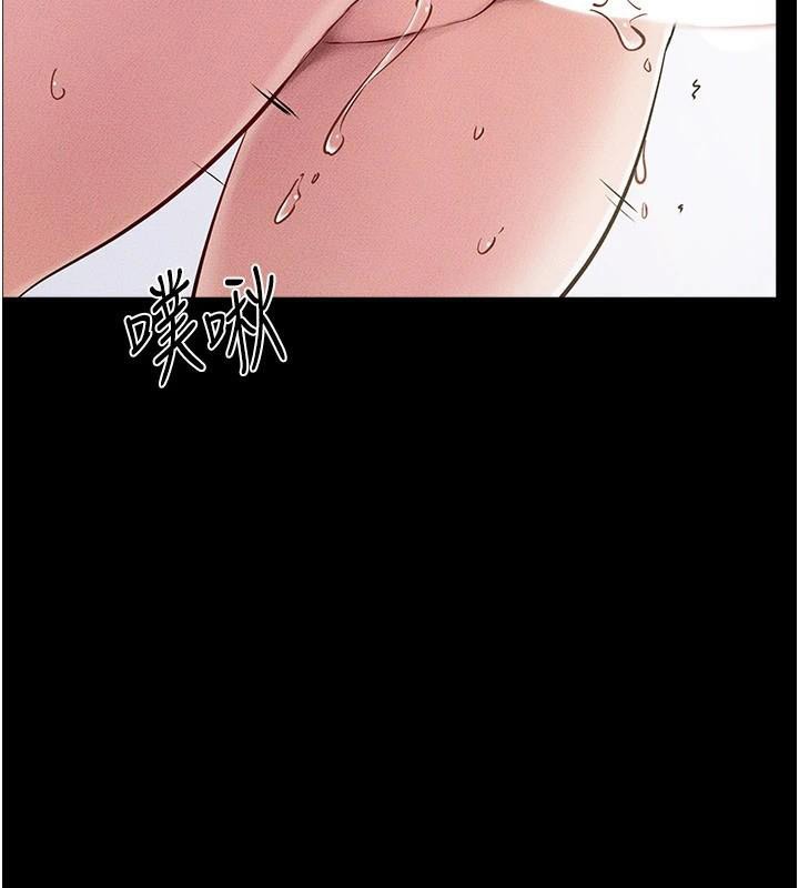 [韩国漫画] 继母与继姐 剧情,熟女人妻#[159P]-66