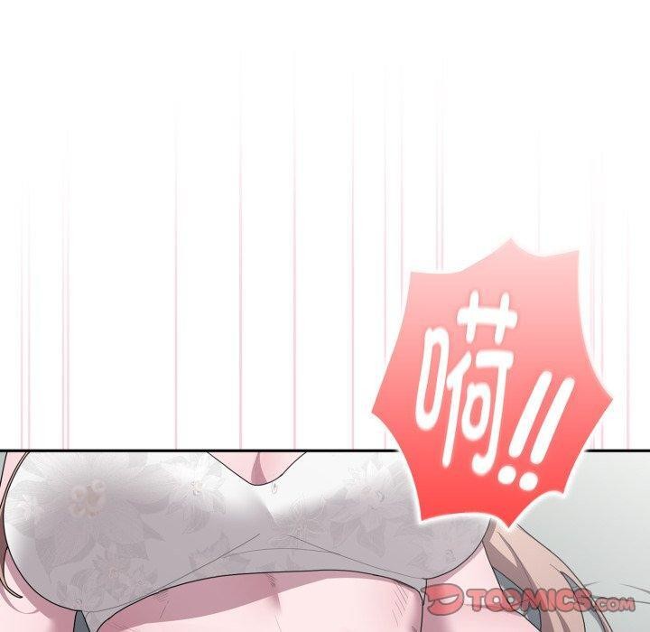 [韩国漫画] 大企业里的小秘密/在大企业当废柴 剧情,OL#[170P]-120