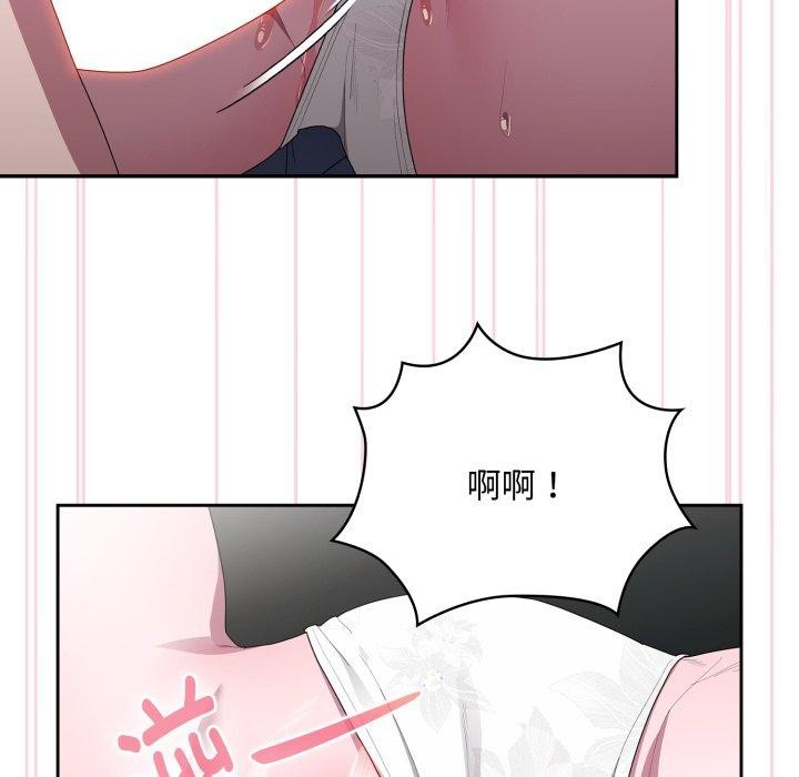 [韩国漫画] 大企业里的小秘密/在大企业当废柴 剧情,OL#[170P]-161