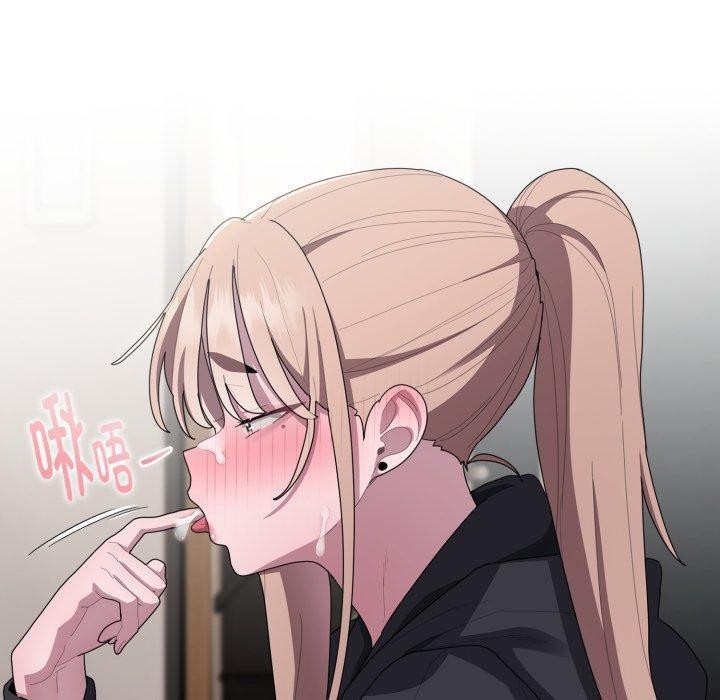 [韩国漫画] 大企业里的小秘密/在大企业当废柴 剧情,OL#[170P]-60