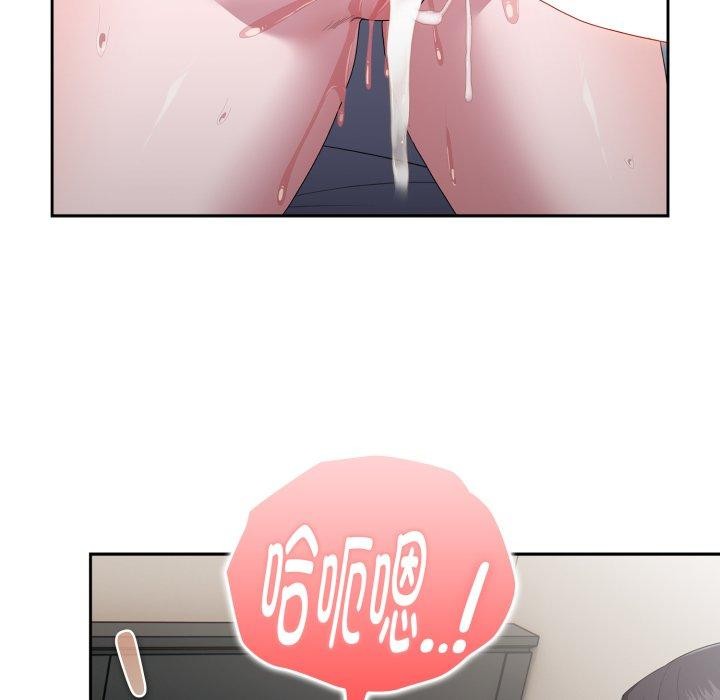[韩国漫画] 大企业里的小秘密/在大企业当废柴 剧情,OL#[169P]-121