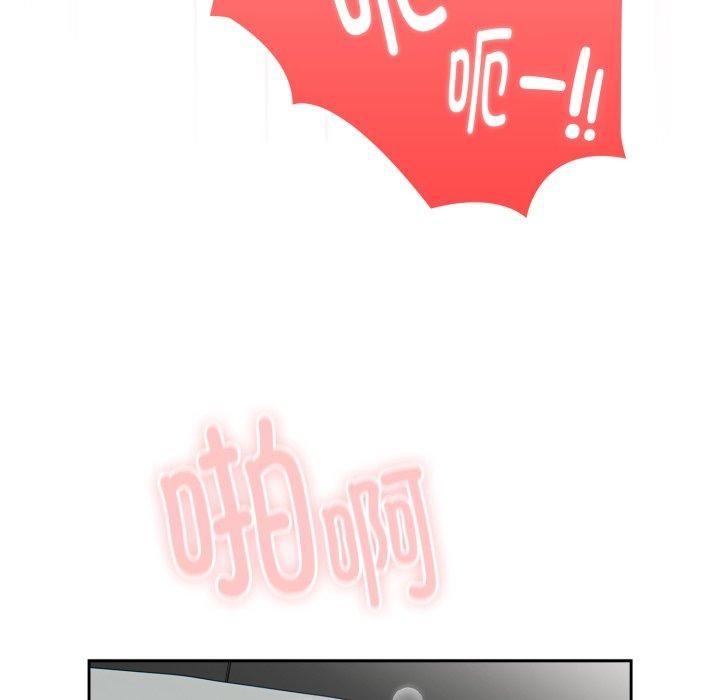[韩国漫画] 大企业里的小秘密/在大企业当废柴 剧情,OL#[169P]-145
