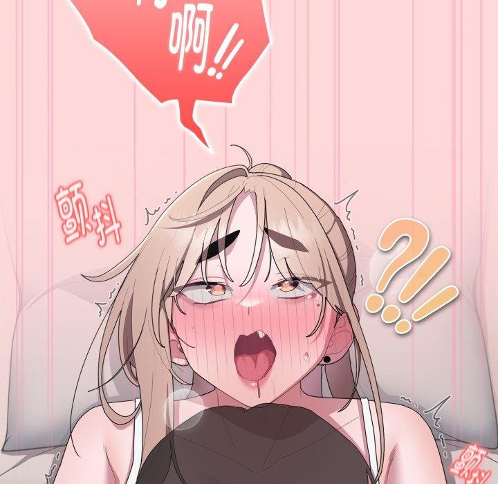 [韩国漫画] 大企业里的小秘密/在大企业当废柴 剧情,OL#[169P]-67