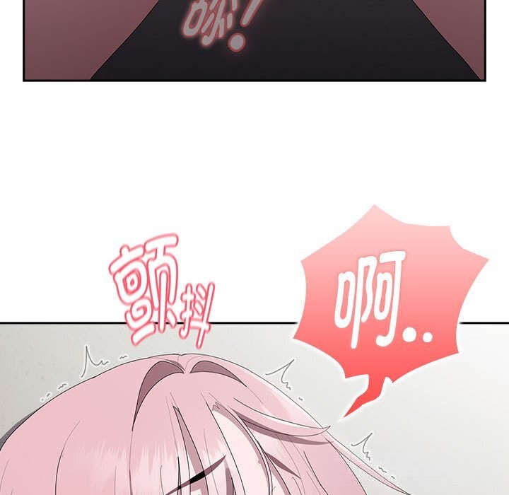 [韩国漫画] 大企业里的小秘密/在大企业当废柴 剧情,OL#[148P]-89