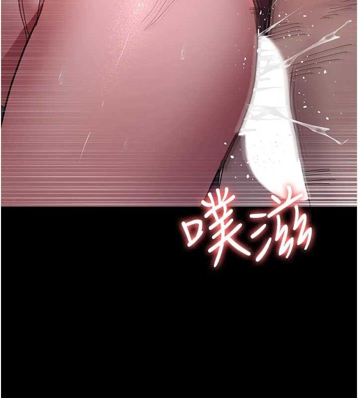 [韩国漫画] 夜间诊疗室 剧情,巨乳大奶#[204P]-156