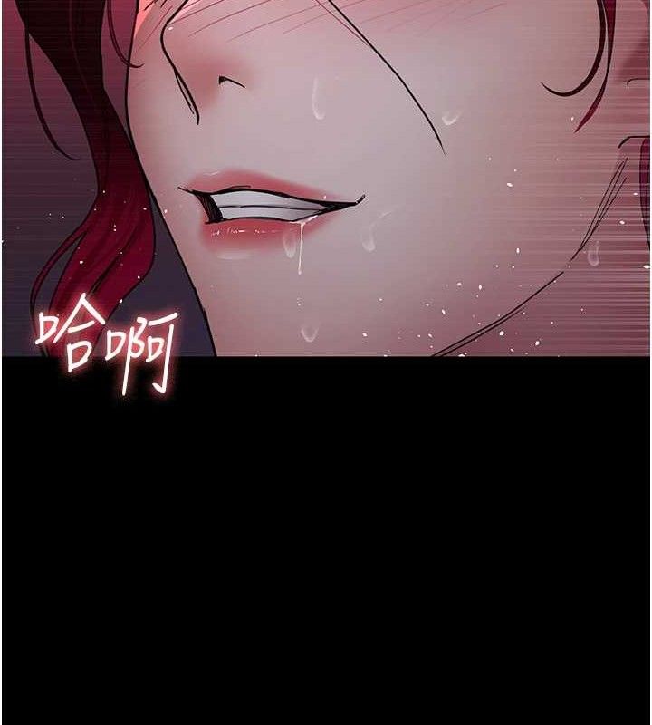 [韩国漫画] 夜间诊疗室 剧情,巨乳大奶#[204P]-161