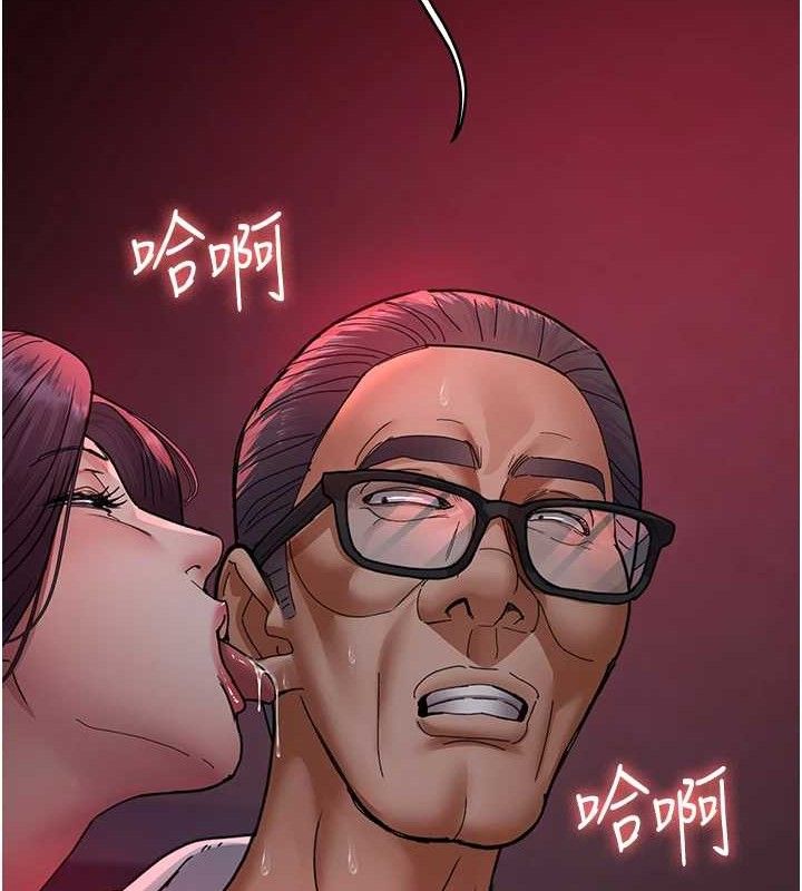 [韩国漫画] 夜间诊疗室 剧情,巨乳大奶#[204P]-177