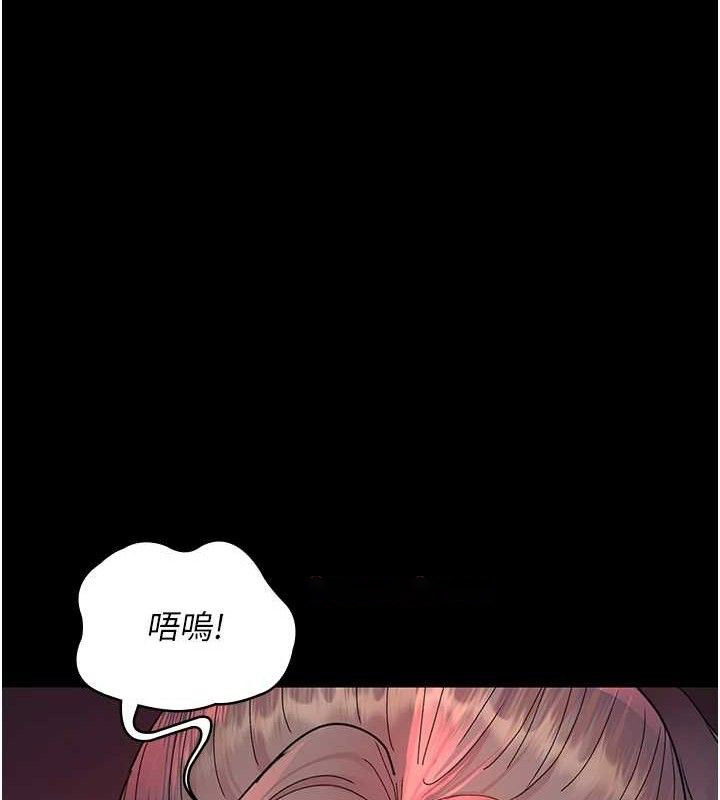 [韩国漫画] 夜间诊疗室 剧情,巨乳大奶#[204P]-179