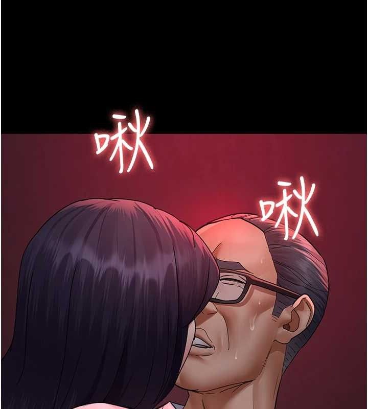 [韩国漫画] 夜间诊疗室 剧情,巨乳大奶#[204P]-197