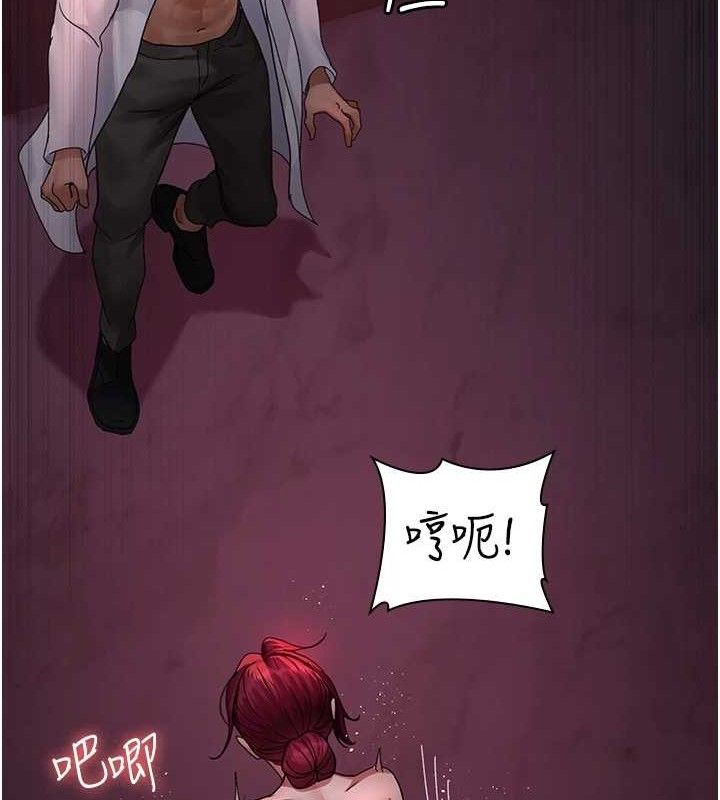[韩国漫画] 夜间诊疗室 剧情,巨乳大奶#[204P]-58