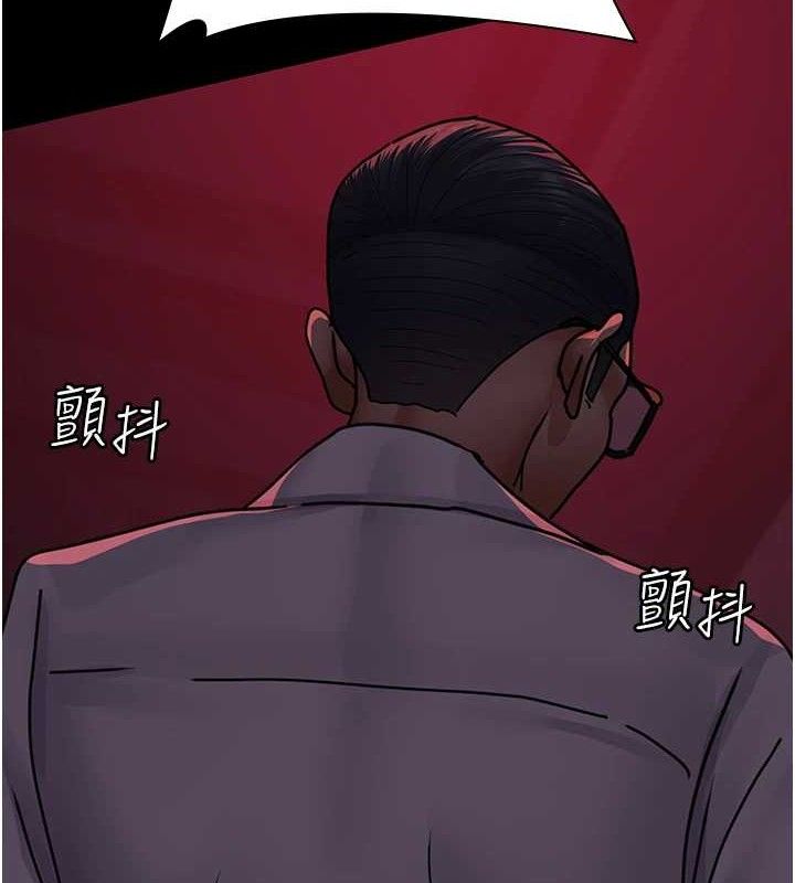 [韩国漫画] 夜间诊疗室 剧情,巨乳大奶#[204P]-71