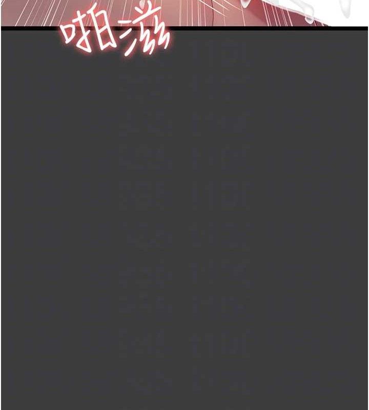 [韩国漫画] 夜间诊疗室 剧情,巨乳大奶#[204P]-86