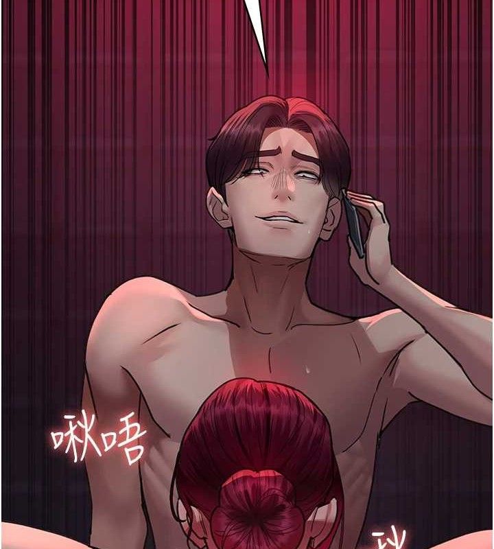[韩国漫画] 夜间诊疗室 剧情,巨乳大奶#[204P]-9