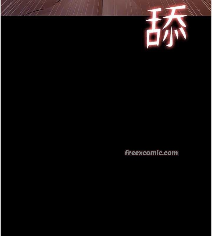 [韩国漫画] 夜间诊疗室 剧情,巨乳大奶#[211P]-110