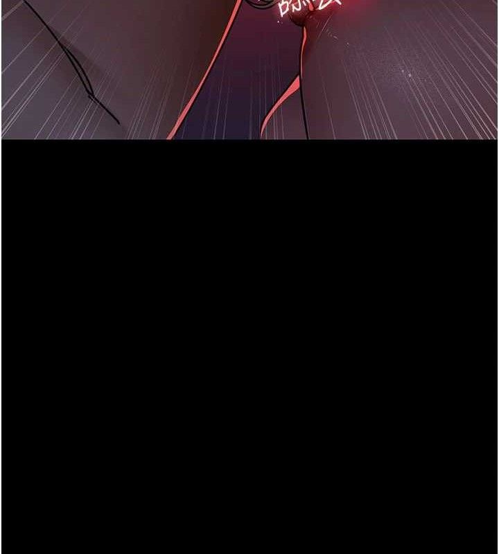 [韩国漫画] 夜间诊疗室 剧情,巨乳大奶#[211P]-119