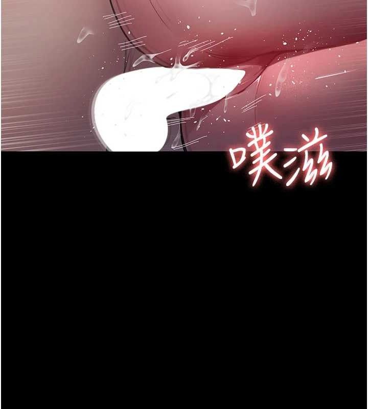 [韩国漫画] 夜间诊疗室 剧情,巨乳大奶#[211P]-133
