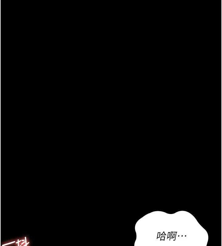[韩国漫画] 夜间诊疗室 剧情,巨乳大奶#[211P]-138