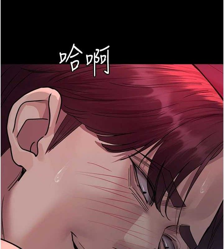 [韩国漫画] 夜间诊疗室 剧情,巨乳大奶#[211P]-152