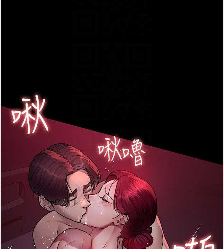 [韩国漫画] 夜间诊疗室 剧情,巨乳大奶#[211P]-19