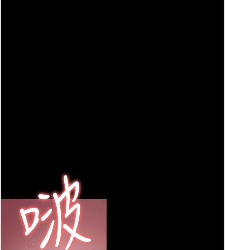 [韩国漫画] 夜间诊疗室 剧情,巨乳大奶#[211P]-191