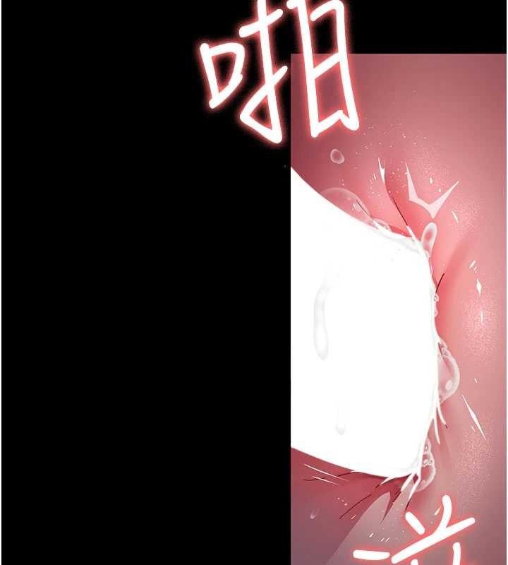 [韩国漫画] 夜间诊疗室 剧情,巨乳大奶#[211P]-193