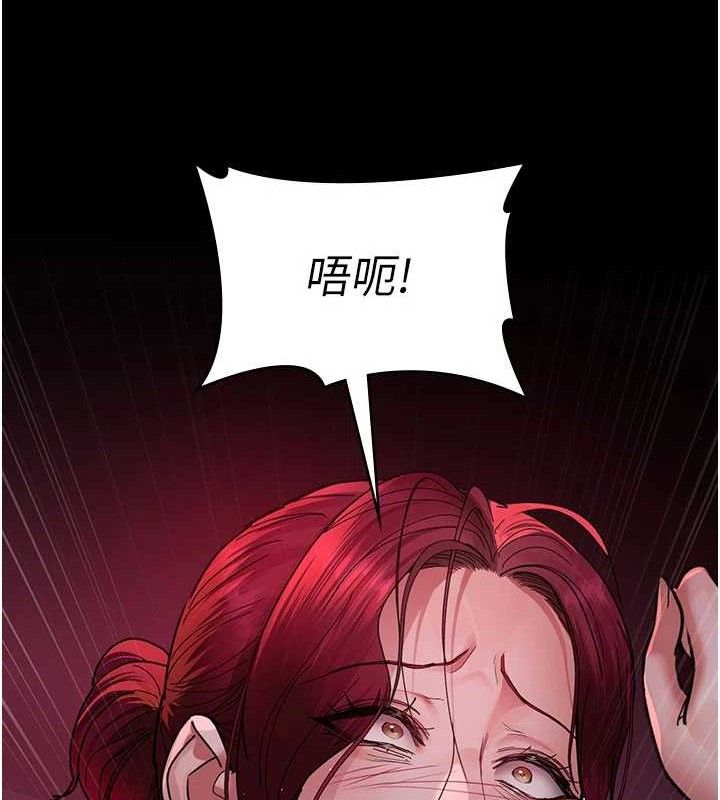 [韩国漫画] 夜间诊疗室 剧情,巨乳大奶#[211P]-195