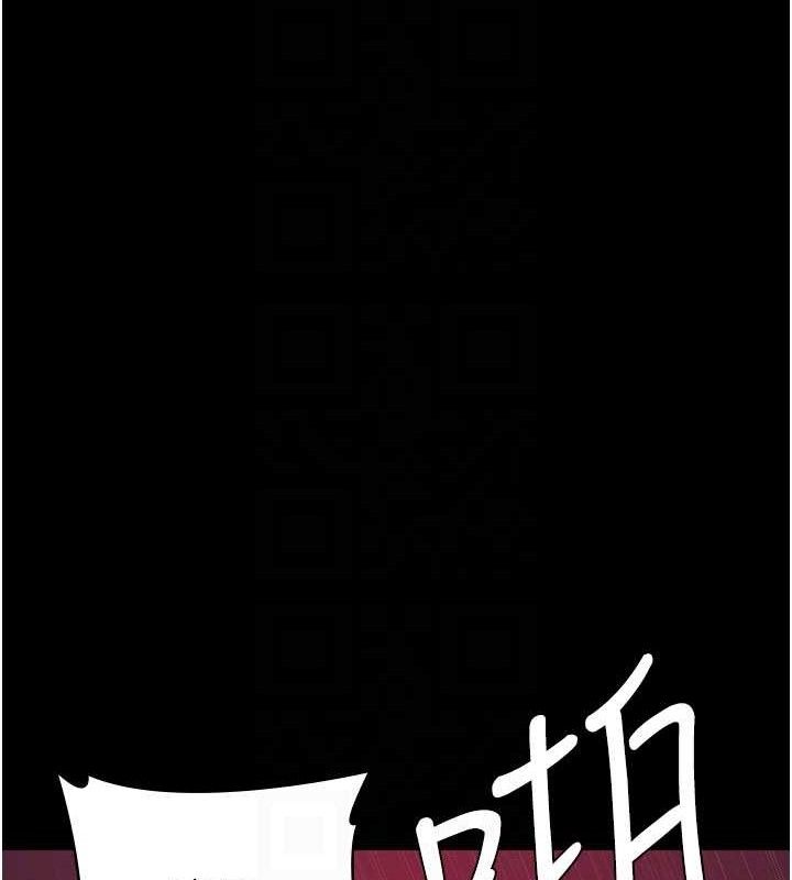 [韩国漫画] 夜间诊疗室 剧情,巨乳大奶#[211P]-33
