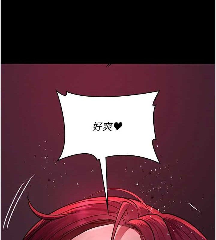 [韩国漫画] 夜间诊疗室 剧情,巨乳大奶#[211P]-37