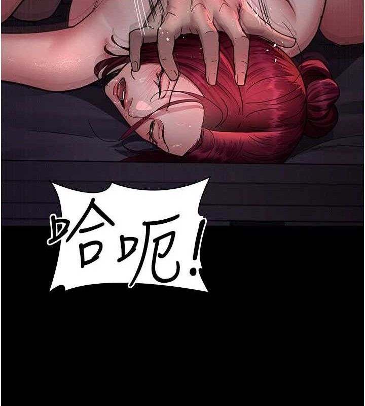 [韩国漫画] 夜间诊疗室 剧情,巨乳大奶#[211P]-59