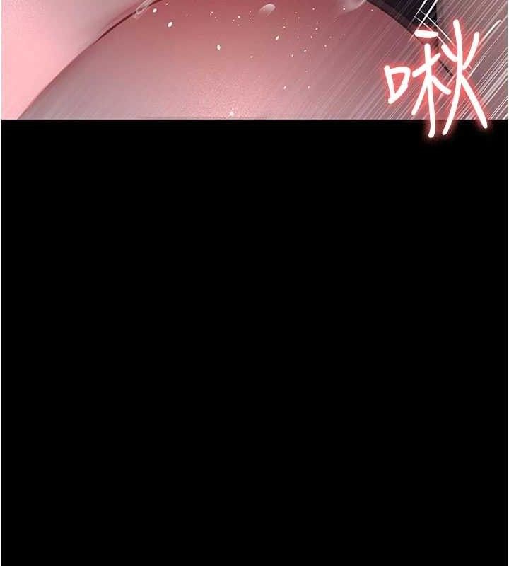 [韩国漫画] 夜间诊疗室 剧情,巨乳大奶#[211P]-64