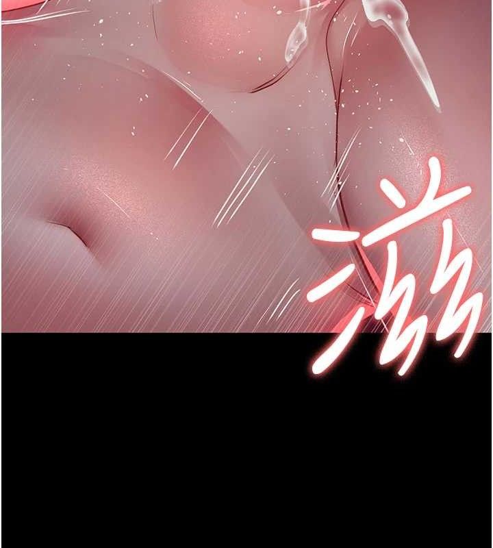 [韩国漫画] 夜间诊疗室 剧情,巨乳大奶#[211P]-66